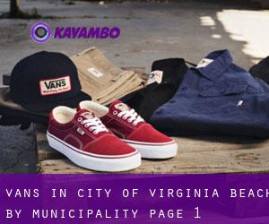 Vans in City of Virginia Beach by municipality - page 1